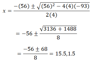 POWER Function (Quadratic Equations) Examaple 1