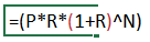 PxRx(1+R)^N