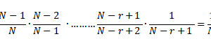 Simple Random Sample - Definition, Formula, Examples